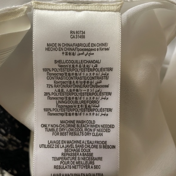 BCBG light dress - Picture 4 of 4